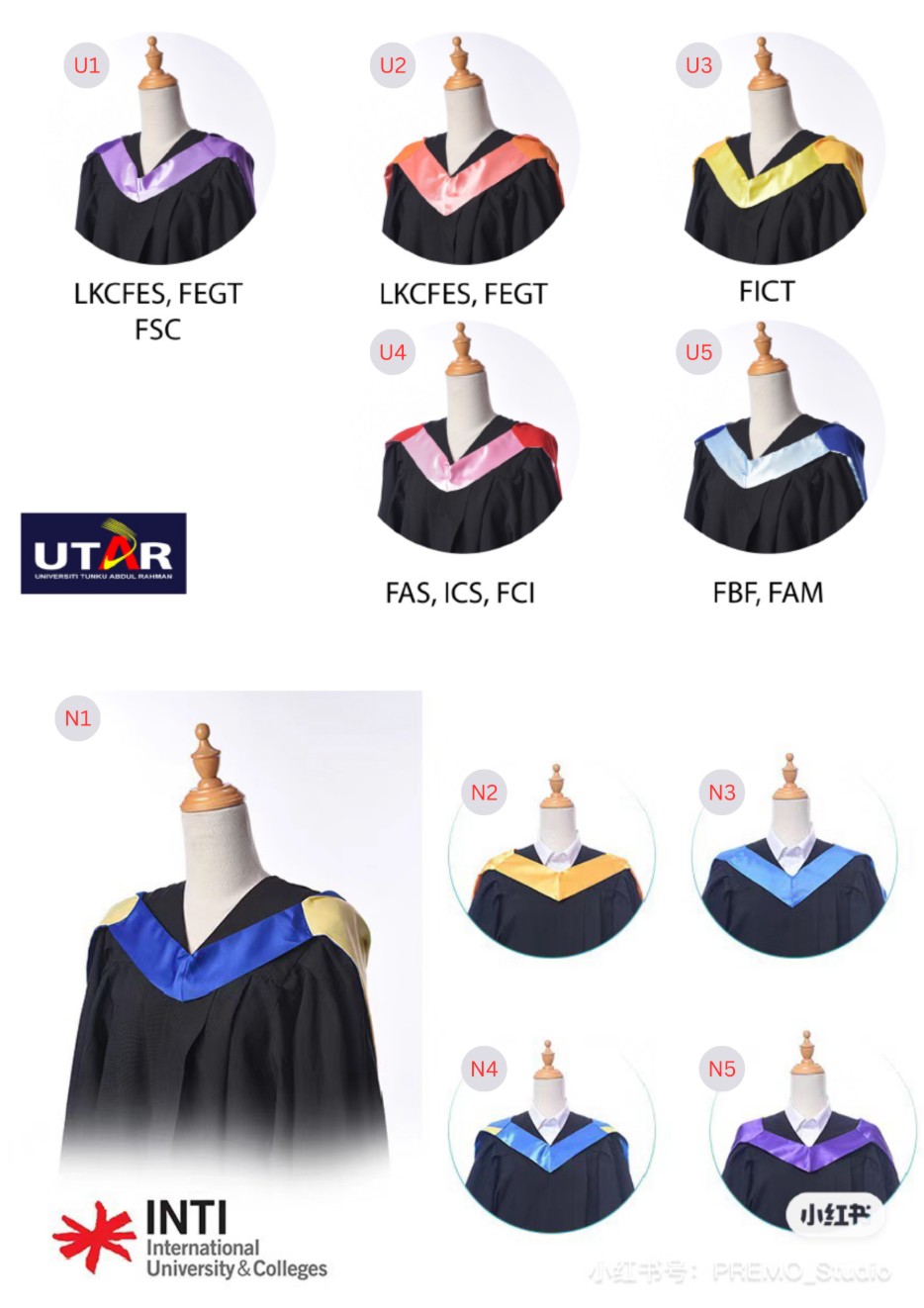 UTAR (Universiti Tunku Abdul Rahman) and INTI International University & Colleges graduation gowns available at Premo Studio, multiple faculty sash colors